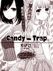 Candy Trap漫画