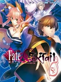 Fate Extra CCC 妖狐传漫画